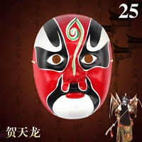 № 25