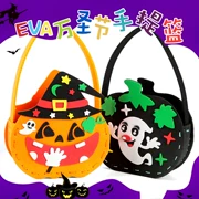 Halloween trẻ em màu xanh cầm tay DIY DIY kẹo thủ công túi âm thanh nổi sản xuất mẫu giáo gói vật liệu sáng tạo