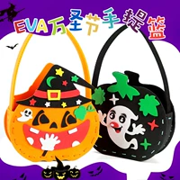 Halloween trẻ em màu xanh cầm tay DIY DIY kẹo thủ công túi âm thanh nổi sản xuất mẫu giáo gói vật liệu sáng tạo búp bê trang điểm