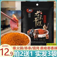 Cuihong Laowei Discing Disc 10G*10 сумки маленькая упаковка горячий горшок сталь -на погружение погружение с плавкой с арахисовым сломанным перцем лапшой