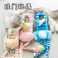 Zhiba xiaoma японская ковзима висящая кошачья игрушка кошка кошка любимая плюшевая бункерная бумага дразнящая кошачья палочка кошачья принадлежности