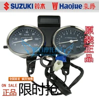 Thích nghi với Haojue Hoàng Tử HJ125-8 xe máy ban đầu phụ kiện cụ lắp ráp Suzuki GN125 đo dặm mã bảng đồng hồ xe máy điện tử