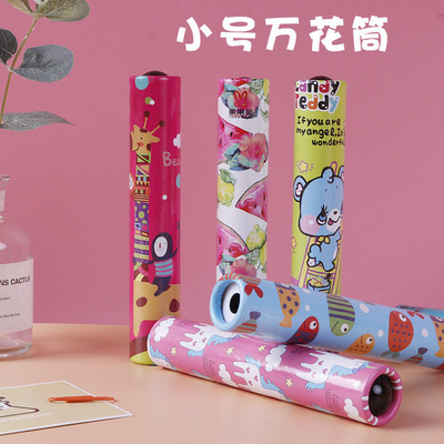 Milky WhiteStall supply wechat Business Ground push Scan code Offline drainage Add people Internet celebrity Hot money Small gift Opening activity gift