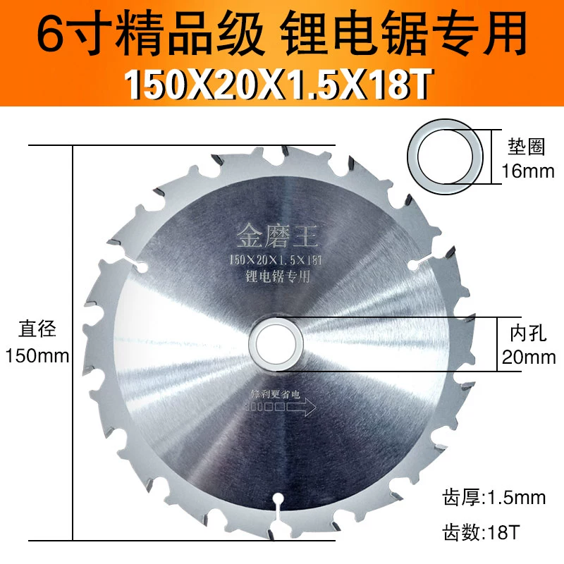 Vàng Golden King Woodwood Saw Blade Lithium Chain da mai đá mài nước Đá mài