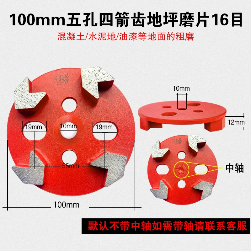 đá mài xếp Đĩa mài kim cương Jinmowang Đĩa đánh bóng sàn epoxy Đĩa đánh bóng sàn bê tông Đĩa đánh bóng xi măng đá mài nước lưỡi mài gỗ Đá mài