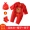 Bộ đồ liền thân màu đỏ cho bé xuân hè, nam nữ, bé, trăng rằm, 100 ngày cotton, 唐装, quần áo kiểu Trung Quốc - Áo liền quần