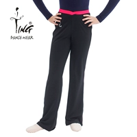 Глубокая роза красные 12 ярдов