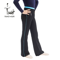 Голубая 12 ярдов