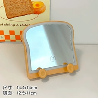 Масло тост без лампы