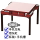 Deluxe многофункциональная таблица -Китай красный