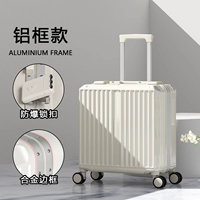 Зерно белое [алюминиевая рама]