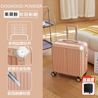 Модель порошка и молнии кизила