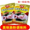 Товары от qinpeiyu
