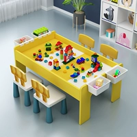 Строительный блок много -функциональный детский игрушечный стол Детский игровой стол детская песочница Стол Стол -головоломка.