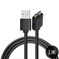 USB -интерфейс Black ● 1 метр