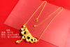 Style 4 Phoenix Tail Necklace Price