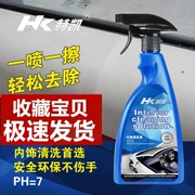 Hekai Toàn năng Cleaner Hekai Strong Cleaner Kay hk Hekai Qiaojie Cleaner - Dịch vụ giặt ủi