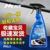 thuốc tẩy áo trắng Hekai Toàn năng Cleaner Hekai Strong Cleaner Kay hk Hekai Qiaojie Cleaner - Dịch vụ giặt ủi nước tẩy quần áo màu Dịch vụ giặt ủi