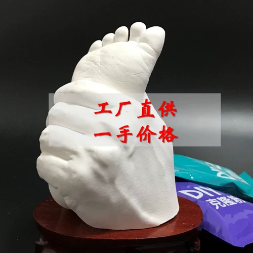 Модель рук для взрослых для влюбленных, трехмерные отпечатки рук, в 3d формате, «сделай сам»