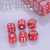 Цвет кубики № 15 (кусок) красный