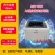 HP 1022 Лазерный принтер