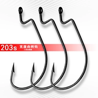 Hot Luya 203s укрепляет широкополезное стеб -крюк Luya Fishing Hook Texas Fishing Custill Crop Hook Anti -Crrosion Aspision