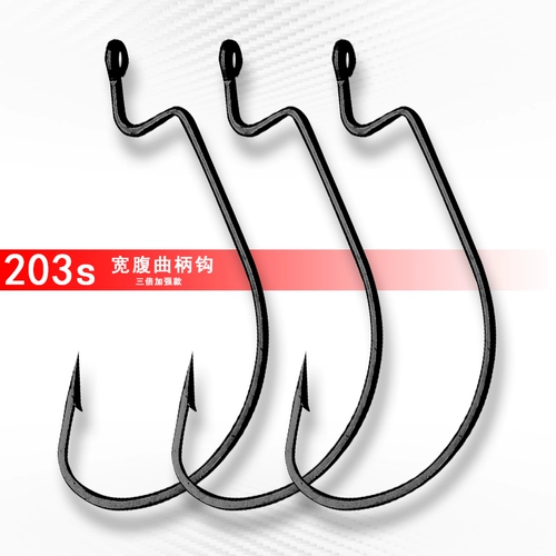 Hot Luya 203s укрепляет широкополезное стеб -крюк Luya Fishing Hook Texas Fishing Custill Crop Hook Anti -Crrosion Aspision