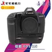 Canon Canon EOS 1N bộ phim cơ thể máy ảnh SLR 135 phim máy ảnh cổ điển Canon 1NRS