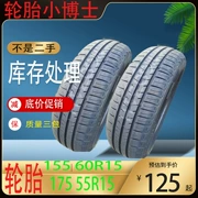 Lốp xe 155/60R15 Lốp xe 175/55R15 Lốp xe 195/50R15 phù hợp với lốp xe Mercedes-Benz Smart Zotye E200