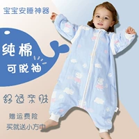 Детский тонкий спальный мешок, летний хлопковый марлевый жилет для новорожденных