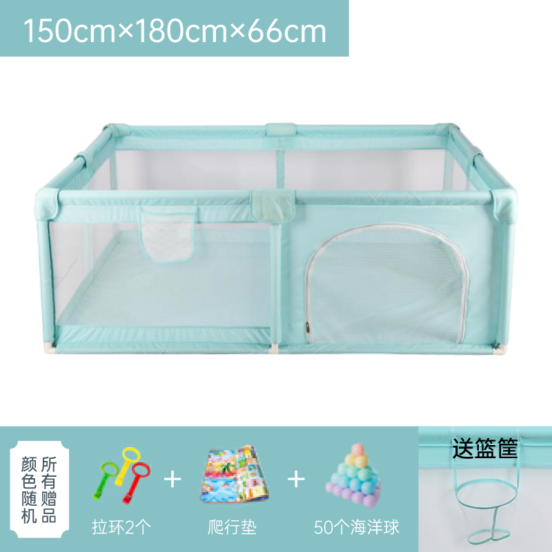 Mint Green (1.5 * 1.8) 50 Ball + Creeping Padbaby baby game enclosure crawl Learn to walk fence children indoor a living room Creeping mat security Protective fence household