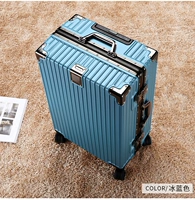 Цвет LAN Прямой угловой стиль [армирование алюминиевая коробка+двойной папс анти -мастеки] Пять -сгущенные и жесткие -хард+резистентный и устойчивый износ -износ