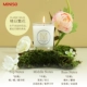 Master Classic-Qingri Flower 35G