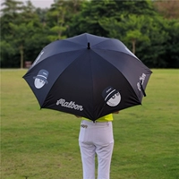 Корейский рыбак шляпа Малобон гольф зонтик 99%+солнцезащитный крем и ультрафиолетовые лучи 520 граммов светового бизнеса бизнеса
