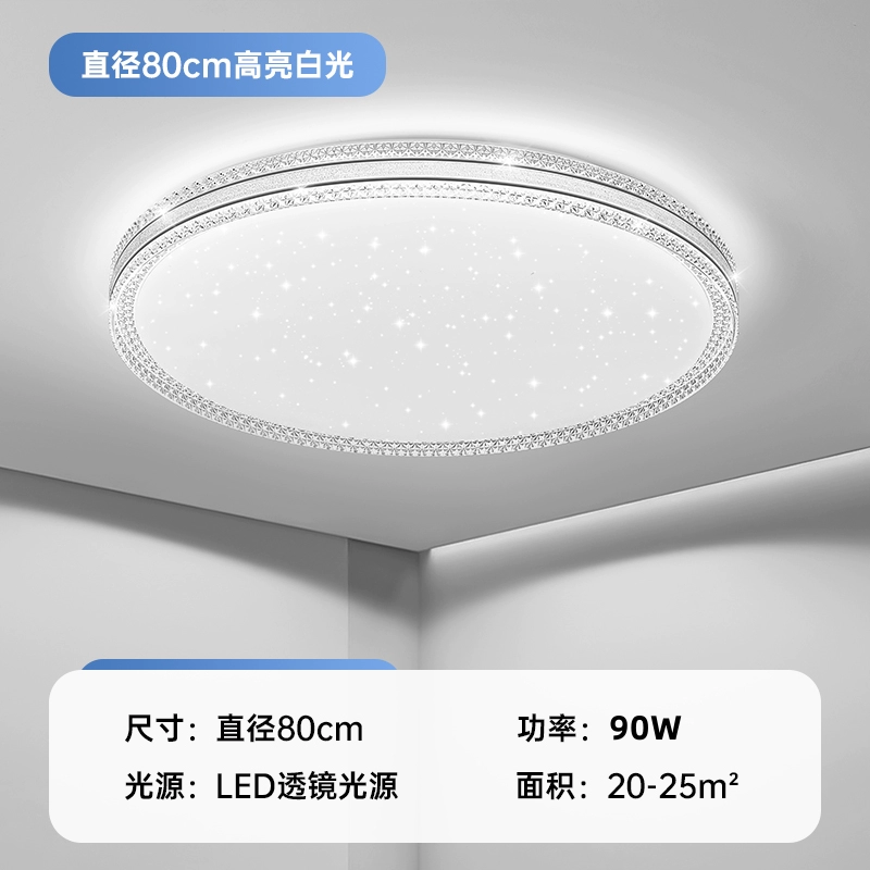 đèn led âm trần 12w Đèn LED Ốp Trần Phòng Ngủ Chính Đèn Đơn Giản Phòng Khách Hiện Đại Đèn Tròn Phòng Nghiên Cứu Ban Công Lối Đi Đèn Mới đèn led 3 màu den treo phong khach Đèn trần