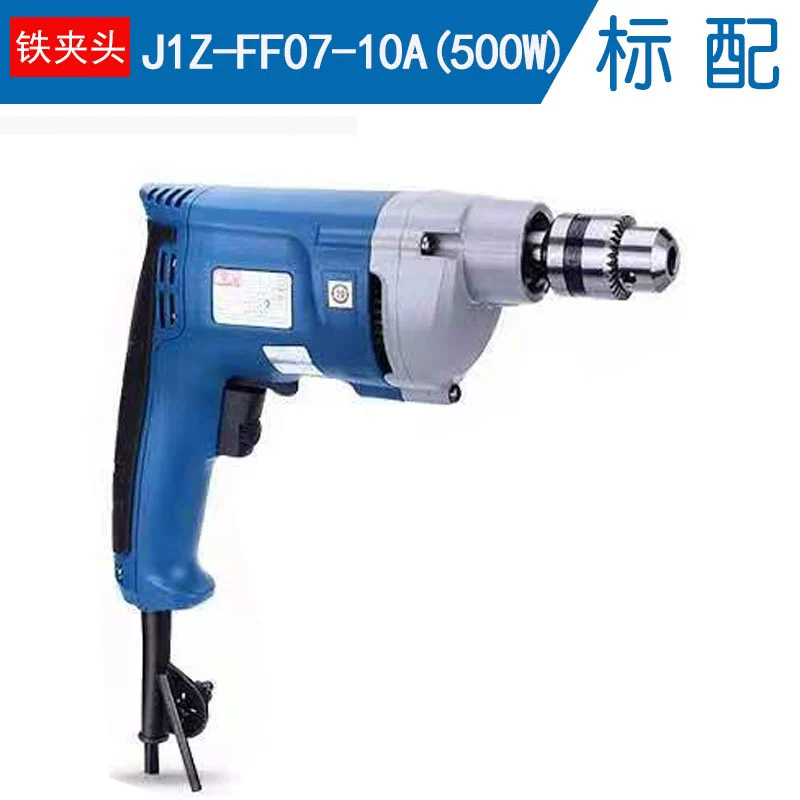 Nhà khoan đèn pin Dongcheng 220V Công cụ khoan súng ngắn đa chức năng khoan makita Máy khoan đa năng