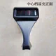 Chuyển thể từ Suzuki Prince xe máy dụng cụ lắp ráp GN125 đồng hồ đo tốc độ đồng hồ đo tốc độ hiển thị bánh răng đồng hồ chân gương xe máy đồng hồ xe moto
