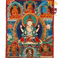 Тибетская древняя культура искусства драгоценный камень ручной работы ручной работы нарисован в четырех армию guanyin old thangka home украшение