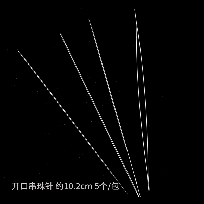 Open Bead Needle & About 10.2Cm LongOpen needle Beaded needle Wear beads Soft needle manual make Hand string Necklace Bracelet tool diy ornaments Material Science parts