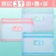 [Double -layer 3] Язык номер британцев/девушек