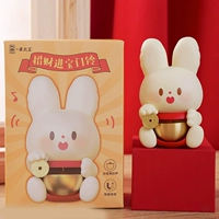 Fortune Rabbit Gatebell