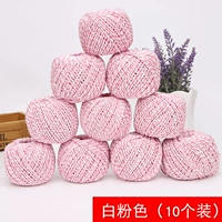 Белый порошок 10 томов