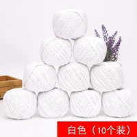 Белые 10 томов