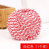 Белый красный