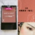 Spot chính hãng Hoa Kỳ Wet n wild WNW ướt và đơn sắc đỏ mặt 325 327 328 - Blush / Cochineal má hồng maybelline Blush / Cochineal