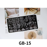 Стальная пластина 15