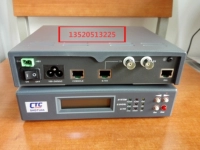 CTC SHDTU03-E1/AD XDSL Modem, E1 Extender, HDSL, E1 Extender