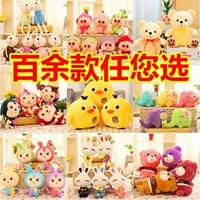 Hồng Vui Hug Curl Lớn Trò Chơi Giá Rẻ Tím Tim Shaped Dương Plush Vải Đồ Chơi Sang Trọng ốc sên cảm xúc gấu bông