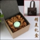 Meiqing Can 10 мл с подарочной коробкой с жестяной фольгой