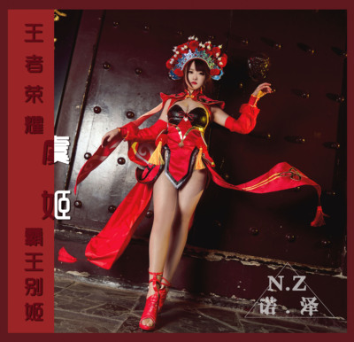 taobao agent Clothing, Chinese style, cosplay